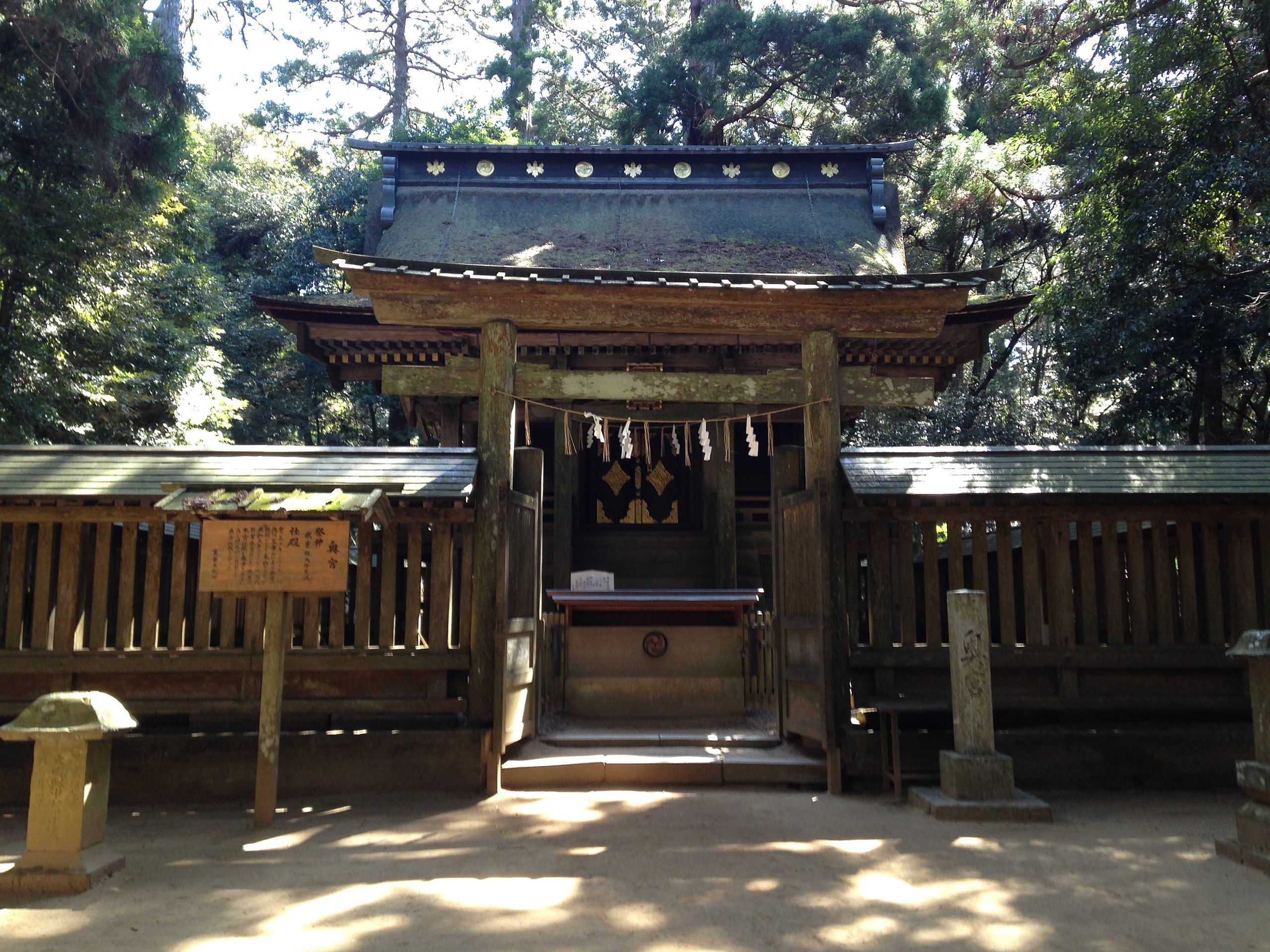 ⛩️ 가시마 신궁